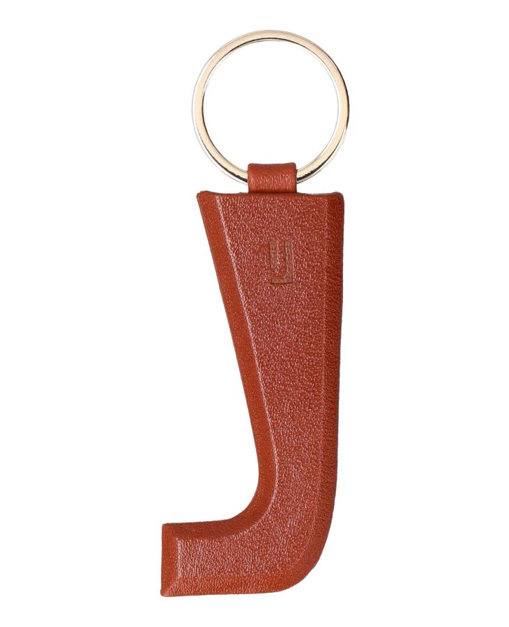 Moscow Keyring
